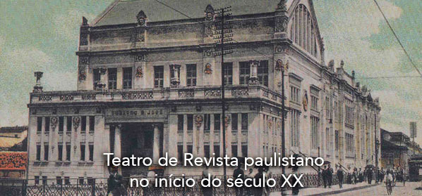 teatro2