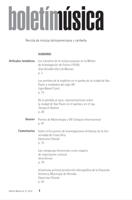 RMLA oficial